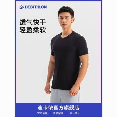 ���ڲ��������Ͽ�ٯ���˶�T���ж����ٸ�͸���ļ��ۺ�ѵ���ܲ�����������ӯXJ 49.9Ԫ