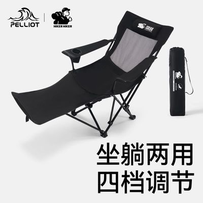 ���ڲ�������������֡���ϣ�ͻ�������¶Ӫ�����۵������α�Яʽɳ̲������ 139Ԫ