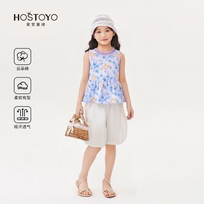 ���ڲ�����������ͯԵ��Ůͯ�黨��������װ�Ķ�ͯС�������д�ͯ������ 52.5Ԫ
