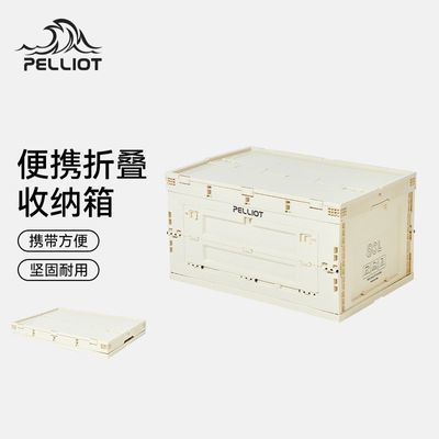 ���ڲ�������������֡���ϣ�ͻ���¶Ӫ������80L��ЯҰ�ͳ��غ��䴢���� 169Ԫ
