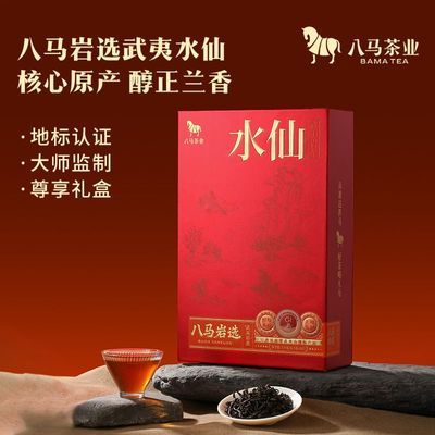���ڲ���������������ҵ �����Ҳ�ˮ�ɸ���������ߵ���Ҷ���װ170g 168Ԫ