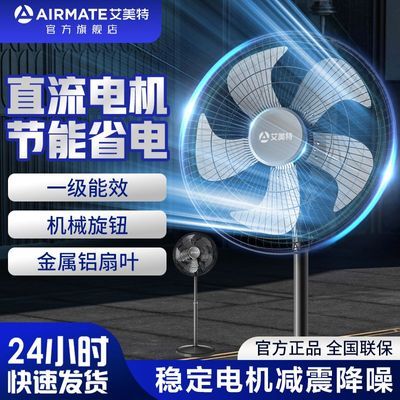 ���ڲ����������ص����16��ֱ����������ȹ�ҵ�����ʽ���ʴ���������� 254Ԫ
