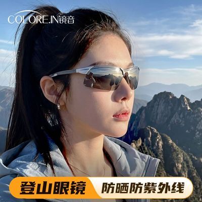 ���ڲ�����������ɽ��Ŀ����Ů��2026�¿������继����ɽͽ���˶��ܲ��۾� 39.1Ԫ