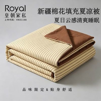 ���ڲ��������ʳ���˽��A�೬��ˮϴ���������½������յ����ɻ�ϴ�������ı� 109Ԫ