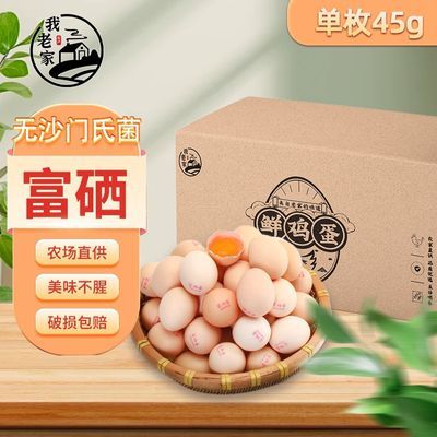 ���ڲ����������ϼҡ� ������45�˺�Ʒ�ʱ����������ް�װӪ��������͵� 17.9Ԫ