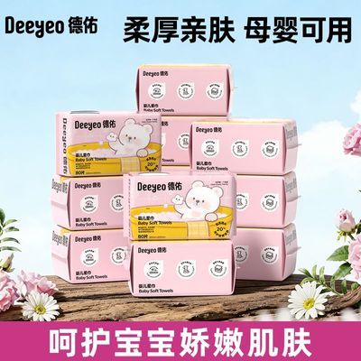 ���ڲ�����9���������Ӥ�������һ����ϴ������ȡʽ�����׷���ʪ���� 55.69Ԫ