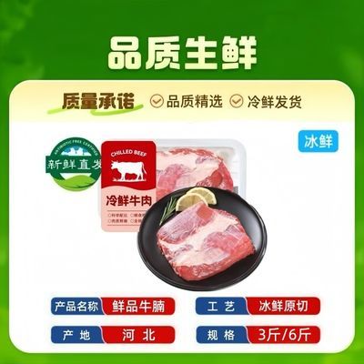 ���ڲ����������ʡ�������Ըţ��3�� ����ţ��ԭ��ţ���������(˳�����) 97Ԫ