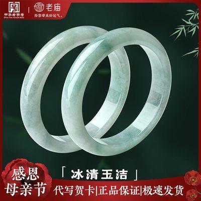���ڲ����������������䵭��ɫ���ʵ�����������е���ĸ�׽�������������� 3310Ԫ