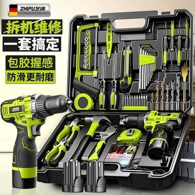 ���ڲ�����֥�ֹ�����ȫ�׼��ù�����װ�ֵ���������ά�޵綯��˿�� 62.3Ԫ