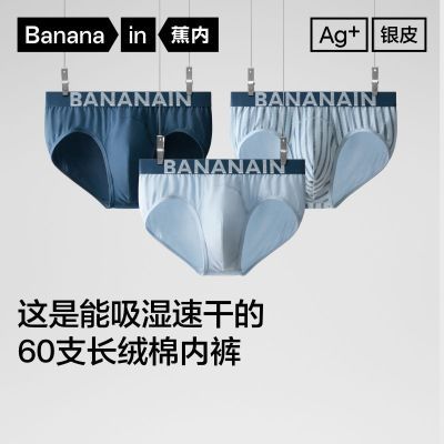 ���ڲ�����3��|������Ƥ511Standard��ʿ�����ٸ��޸������ڿ�10A�����ٸ� 121.9Ԫ