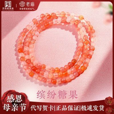 ���ڲ����������������������ǹ���ɫ��������ִ��ٴ�ĸ�׽�������������� 31Ԫ