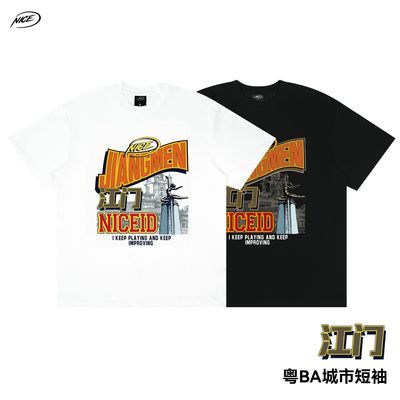 ���ڲ�������NICEID�� NICE ������BA�˶���ʽT������Բ���ٸɿ��ɶ�����Ů 84.15Ԫ