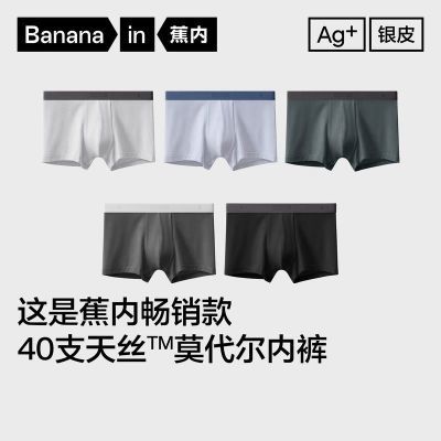 ���ڲ����������ڡ���Ƥ301P��ʿ�ڿ�10A����Ī����͸����˿ƽ�ǿ����˽���� 141.45Ԫ