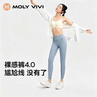 ���ڲ�����ħ��ޱޱԪ������٤��Ů2025�������ν�����ɲü��˶��������� 138.99Ԫ