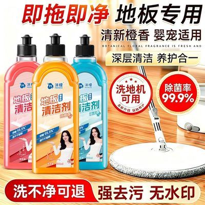���ڲ��������ٷ���ĭ�ʵذ�����ϴ���ϵ��������մ�שʵľ�ذ��ϵ����Һ 25.5Ԫ