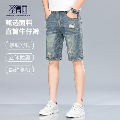 ���ڲ�����������ˮϴ��ţ���п����ļ�����͸��ֱͲ�ƶ�ţ�ж̿���ֿ����� 98Ԫ
