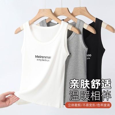 莫代尔u领工字吊带背心女内搭新款夏天外穿螺纹圆领打底上衣