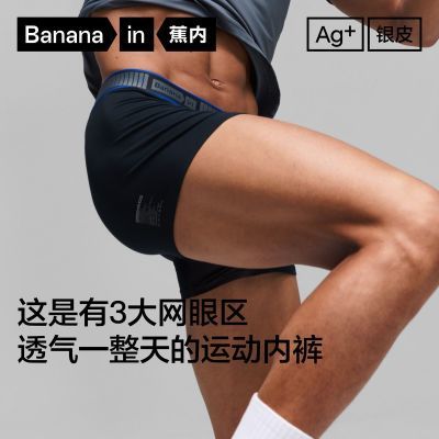 ���ڲ��������ڵ���506Dry��ʿ�ڿ�7A�����˶���ʪ�ٸ�����͸��Ī����ƽ�ǿ� 138.9Ԫ