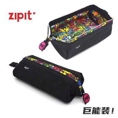 zipit黑色帆布大容量笔袋托盘式铅笔袋初中生收纳袋学生笔盒文具优惠商品图片