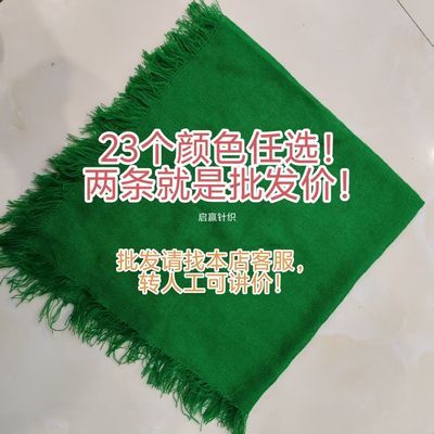 批发网红四方废土头巾方巾中老年包头农村老人围巾老式拍照表演