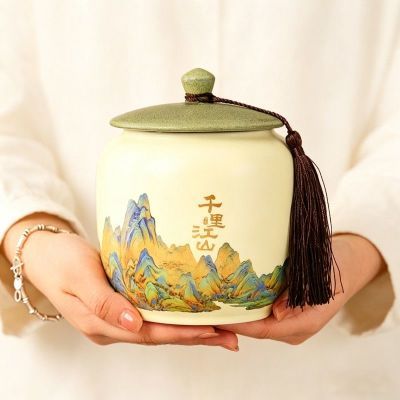 千万江山陶瓷茶叶罐密封罐中号陶瓷家用防潮茶罐绿茶白茶红茶通用