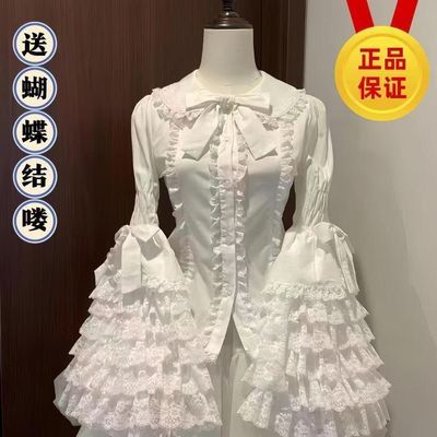 蕾丝dolllolita设计姬袖Lolita衬衫长袖原创百搭lolita内搭