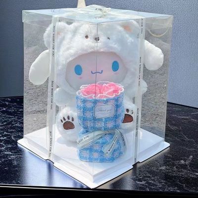 可爱玉桂狗闺蜜礼盒公仔玩偶礼物老师教师节生日礼物女生女朋友