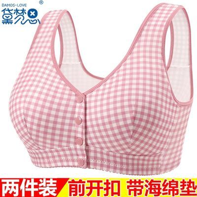 ���ڲ���������˼��������������ǰ������������Ůʿ�ո��鱳��ʽ�ɲ�ж���� 25.88Ԫ