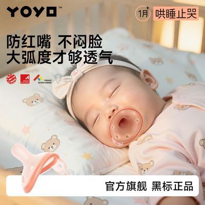 ���ڲ��������Ѷ����š���������ָ��ǯ0��6�·���������Ӥ����˯����������ĸ�� 75.3Ԫ