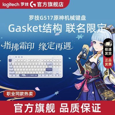 �޼� G517 ����������ģ��Ϸ���� ȫ���Ȳ�� ���ƻ� ԭ������类����� 329Ԫ
