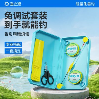 ��֮Դ ���Ư�������Ʒ��Ų̛��˫������㹳������װ ��Ư 32.3Ԫ