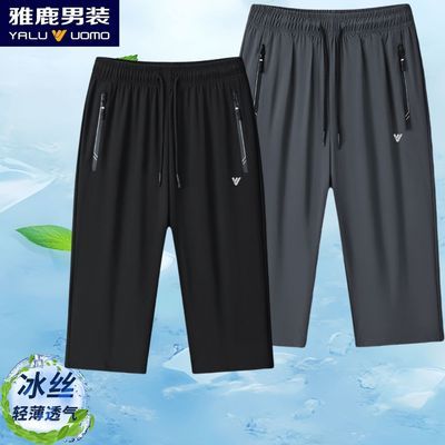 ���ڲ�������¹��Ů�ļ������߷ֿ�͸������ӡ�������˶���ߵ�����˿���� 24.9Ԫ