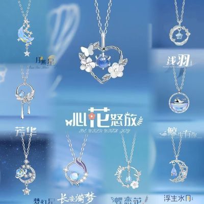 新款钛钢不掉色项链女小众轻奢锁骨链简约高级感闺蜜ins学生礼物