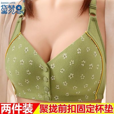 ���ڲ���������˼����������ǰ�۹̶������������¾�£�ո������豳��ʽ���� 18.99Ԫ