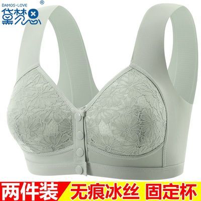 ���ڲ�����������˼���޺۱�˿����������ǰ�۾�£�̶������豳��ʽ����Ů������ 29.88Ԫ