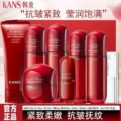���ڲ���������������ˮ����п�����µ��Ʋ�ˮ��ʪ�������»���ĸ�׽ں��� 149.91Ԫ