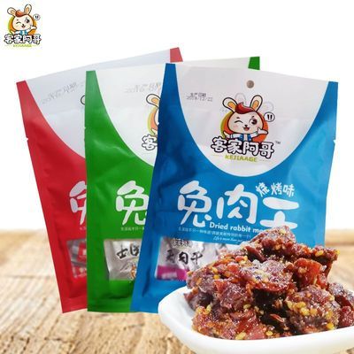 阿哥兔肉干麻辣办公室零食四川特产兔肉干60g*1袋开袋即食