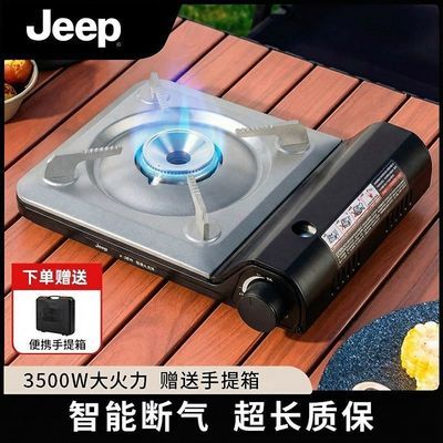 ���ڲ�����������ʽ¯�¿��Яʽȼ��¯��ʽ��¯������˹¯¶ӪҰ������¯�� 87.1Ԫ