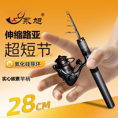 ���� ·�Ǹ� �������������� ��Я���и� ΢��� �ĳ��� ���ڵ������װ 66.4Ԫ