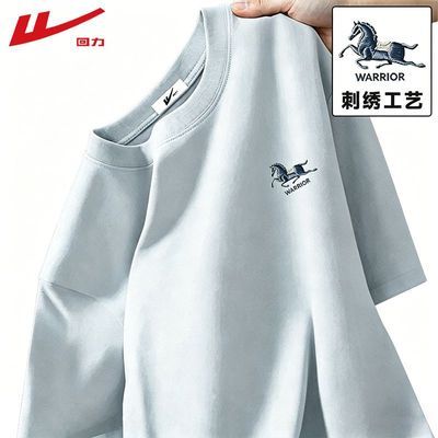 ���ڲ��������������ļ��¿�ʱ�����ж���T��������͸������ٴ�Բ������������ 33.1Ԫ
