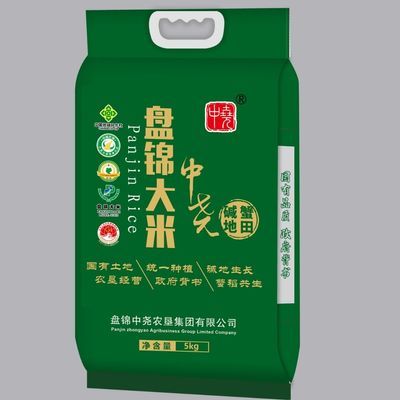 东北大米盘锦蟹田盐碱地新米煮粥香糯Q弹正品优惠商品图片