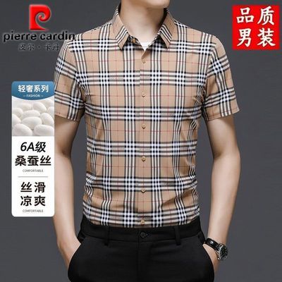 ���ڲ�������Ƥ���������ļ��¿������Ŧ�ۿ�������POLO������������ʿ������� 106Ԫ
