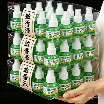 一整箱电蚊香液正品电蚊香液孕妇婴幼儿童家用插电加热器防驱蚊优惠券