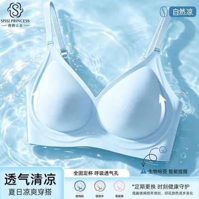 ���ڲ����������繫���������̶�������Ů����Ĩ���޺������黨���Ƶ����������� 23.8Ԫ