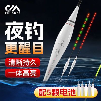 ����ҹ��Ưһ�������ҧ����ɫ��Ư Ұ���ۺ�������Ư ��ҹ���� 16.9Ԫ