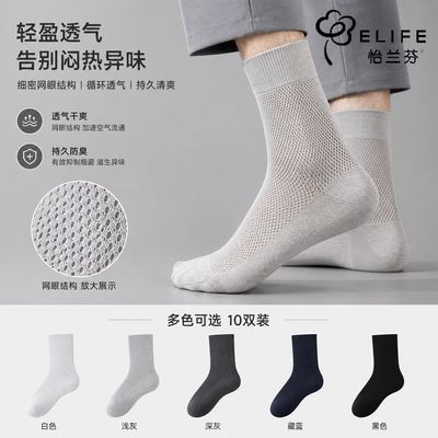 ���ڲ�����������Ů��Ͳ�ļ���������͸����������������������͸����Ͳ�� 4.22Ԫ