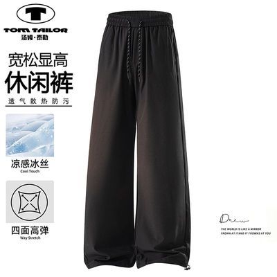 ���ڲ�������ķ��̩�����п����ļ���˿��ʽ����͸�����д��аٴ�ֱͲ������ 55.5Ԫ