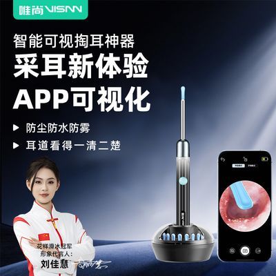 ���ڲ�����Ψ�п����ڶ��׸��巢��ɶ����ó��˶�ͯ�Ͷ��������ٶ���ɶ��� 53.09Ԫ