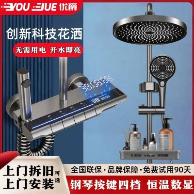 ���ڲ������ž���ԡ������װ���¼�������ԡ����ѹ��ԡ�ĵ�������ԡ 293Ԫ