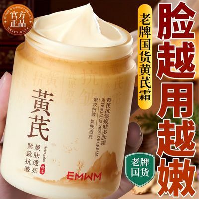 ���ڲ��������ƻ�����˪��ˮ�����嵭ϸ��ȥ�������۰׿���������ʪ��˪Ů 9.9Ԫ